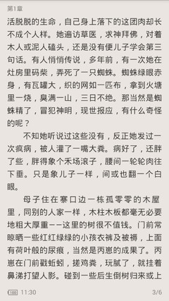 AG视讯登录官方网站